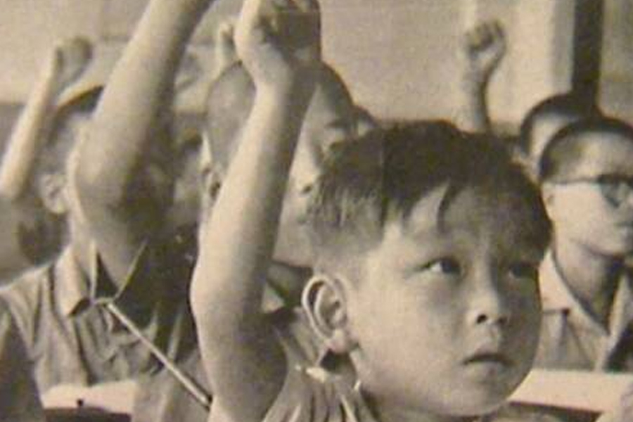 kim ung yong